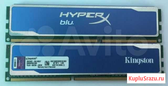 DDR3 Kingston Hyper X 1600MHz 8GB (2шт.) по 4 GB Тула - изображение 1