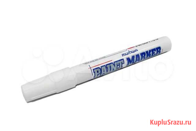 Маркер краска Paint Marker (Цвета в ассортименте) Новосибирск - изображение 1