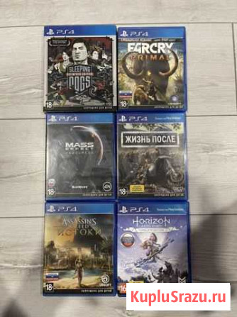 Игры на PS4 Уфа - изображение 1