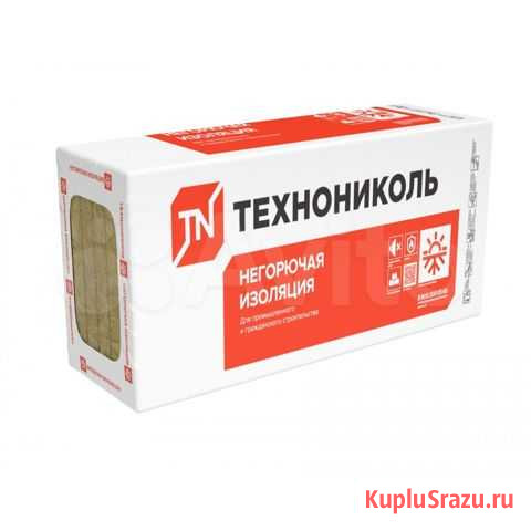 Утеплитель Технониколь Благовещенск - изображение 1