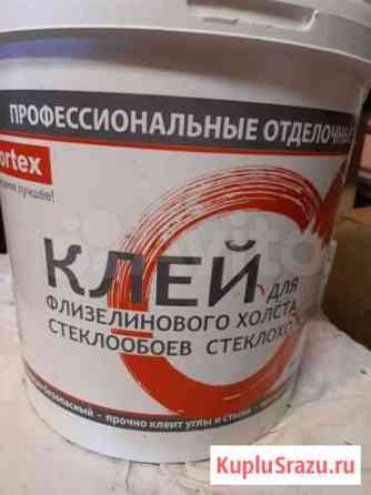 Клей 10кг Калининград