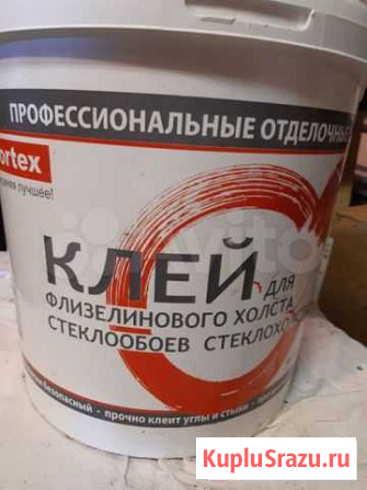Клей 10кг Калининград - изображение 1