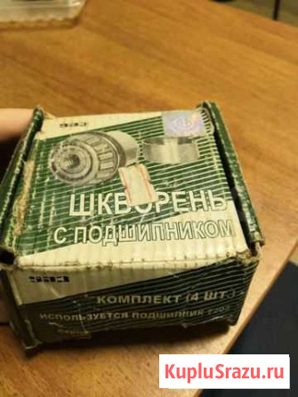 Шворни УАЗ Новокузнецк - изображение 1