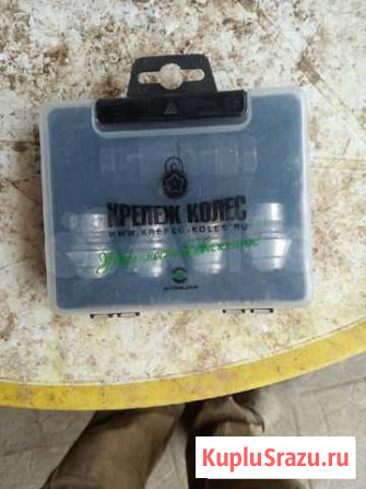 Секретки Белоусово - изображение 1