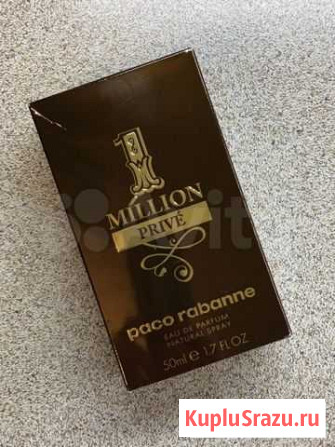Духи Paco Rabanne 1 Million Prive Казань - изображение 1