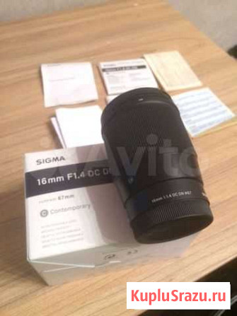 Объектив Sigma 16mm f/1.4 DC DN Sony Саранск - изображение 1