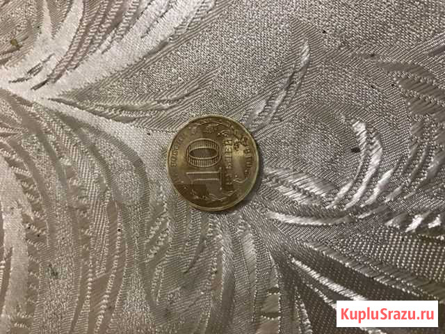 Монеты Краснодар - изображение 1