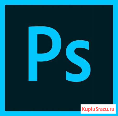 Photoshop Беслан - изображение 1