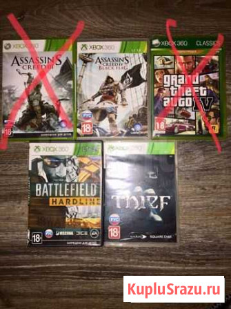 Игры xbox 360 Кинешма - изображение 1