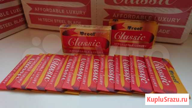 Лезвия для бритья Treet Classic Кемерово - изображение 1