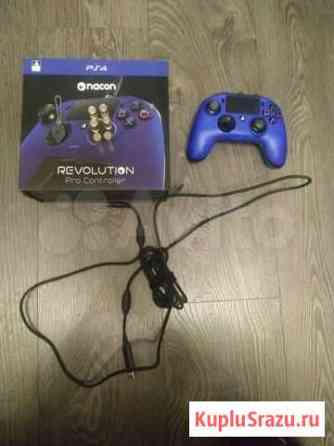 Геймпад nacon pro revolution controller Люберцы