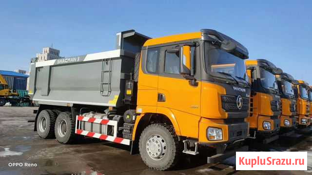 Самосвал shacman 6х4 Х3000 Cummins Санкт-Петербург - изображение 1