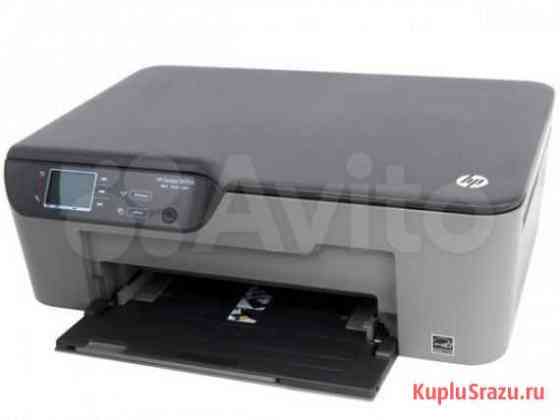 Hp deskjet 3070a Брянск