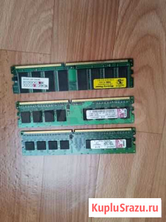 Оперативная память ddr3 на компьютер Йошкар-Ола - изображение 1