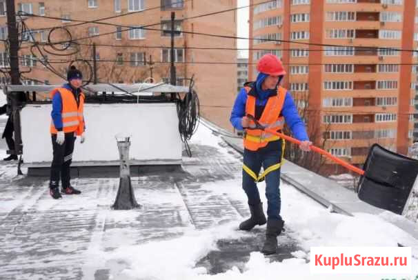 Чистка кровли от снега,Чистка крыши Екатеринбург - изображение 1