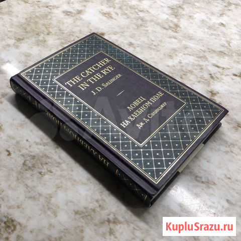 Ловец на хлебном поле Мурино - изображение 1
