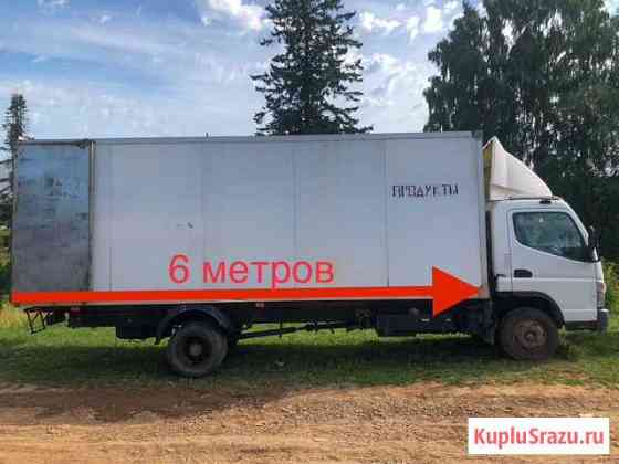 Грузоперевозки fuso canter до 5 тонн, газель до 3 Ижевск