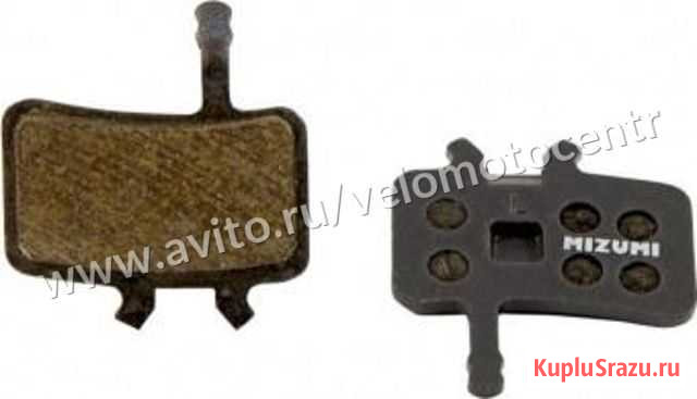 Велосипедные тормозные колодки mizumi DS-11,SP-11 Краснодар - изображение 1