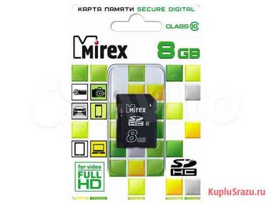 Флеш карта SD 8GB Mirex sdhc Class 10 Старый Оскол