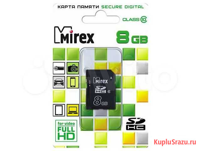 Флеш карта SD 8GB Mirex sdhc Class 10 Старый Оскол - изображение 1