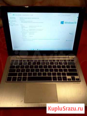 Ультрабук asus X202E Крымск - изображение 1