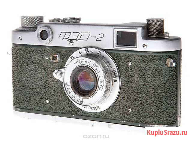 Коллекционерам- Фотоаппарат фэд 2 Благовещенск - изображение 1
