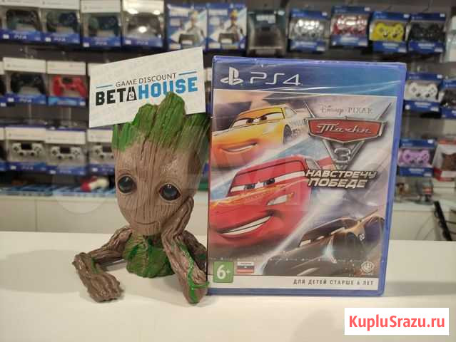 Тачки 3 - Новый - игры PS4 - прокат - обмен Челябинск - изображение 1