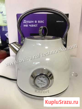 Чайник kitfort KT-673-1 Воронеж - изображение 1