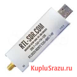 Приёмник RTL-WEB SDR v.3 Балаково - изображение 1