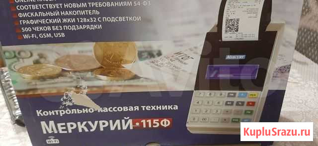 Меркурий 115Ф Благовещенск - изображение 1
