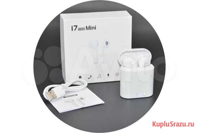 AirPods Наушники Беспроводные Bluetooth реплика Новокузнецк - изображение 1