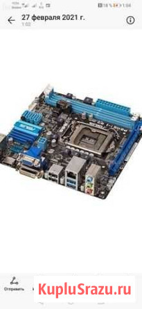 Материнская плата с процессором i7 2600 Астрахань - изображение 1