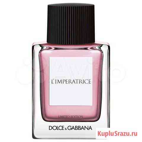 Туалетная вода женская dolce&gabbana LImperatrice Иркутск