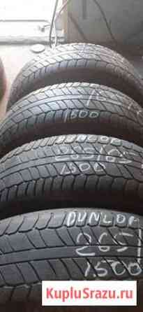 Летние шины б/у dunlop 265/65R17 Воронеж