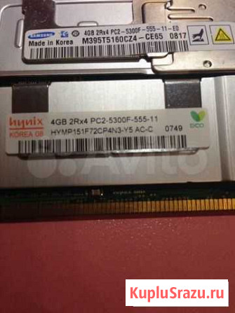 Серверная память DDR2 FB-dimm ECC 4 GB Санкт-Петербург - изображение 1