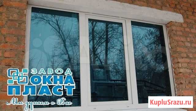 Окна пластиковые Омск - изображение 1