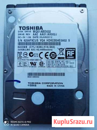 Жесткий диск 320gb SATA 2.5 для ноута Йошкар-Ола - изображение 1