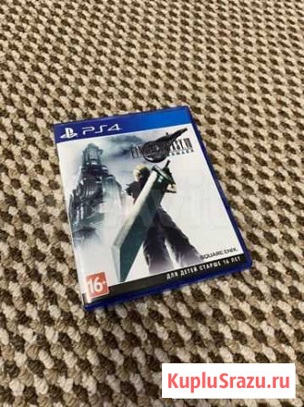Final fantasy 7 remake PS4 Таганрог - изображение 1