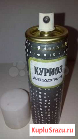 Дезодорант Винтаж Нижний Тагил - изображение 1