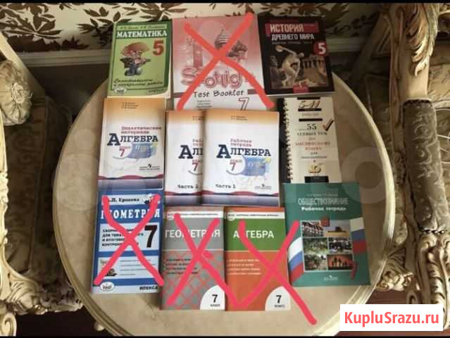 Продам рабочие тетради Королев - изображение 1