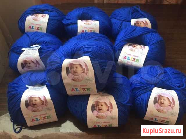 Пряжа Alize Baby Wool Липецк - изображение 1