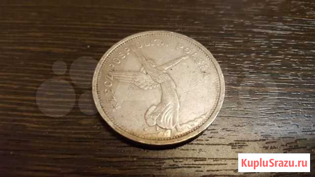 Польша 5 злотых 1928 Ника Polska 5 zt 1928 Nike Мурманск - изображение 1
