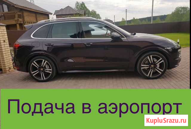 Прокат Porsche Cayenne S в Барнауле Барнаул - изображение 1