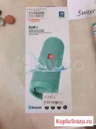 Коробка от оригинальной колонки JBL flip 4 Санкт-Петербург