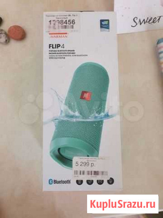 Коробка от оригинальной колонки JBL flip 4 Санкт-Петербург - изображение 1
