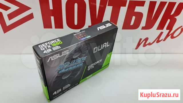 Новая видеокарта GTX1650 asus 4GB Рубцовск - изображение 1