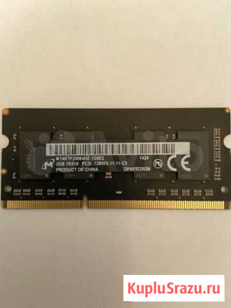 SO-dimm 2Gb DDR3 Apple Тырныауз - изображение 1