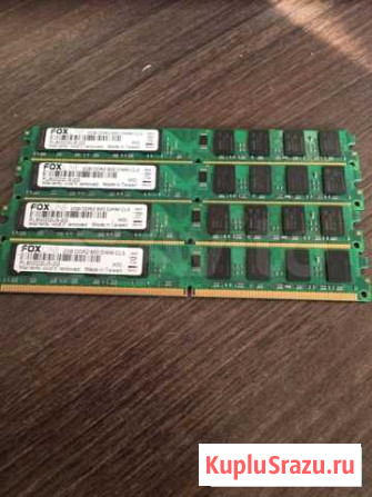 Оперативная ram DDR2 2gb Камышин - изображение 1