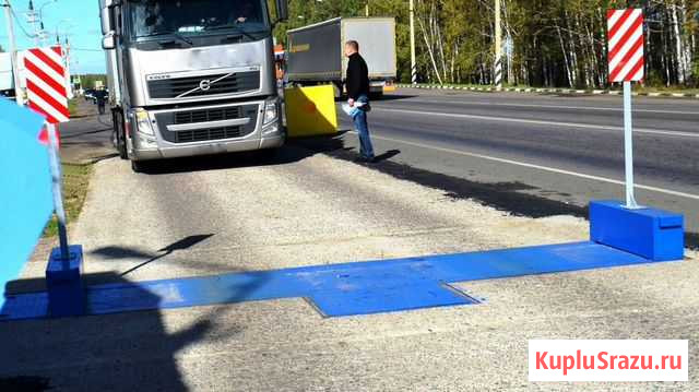 Взвешивание автотранспорта, нагрузка на ось Павловск - изображение 1