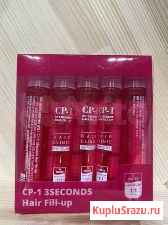 Маска (филеры) для волос CP-1 - 3 seconds hair fil Красногорск - изображение 1